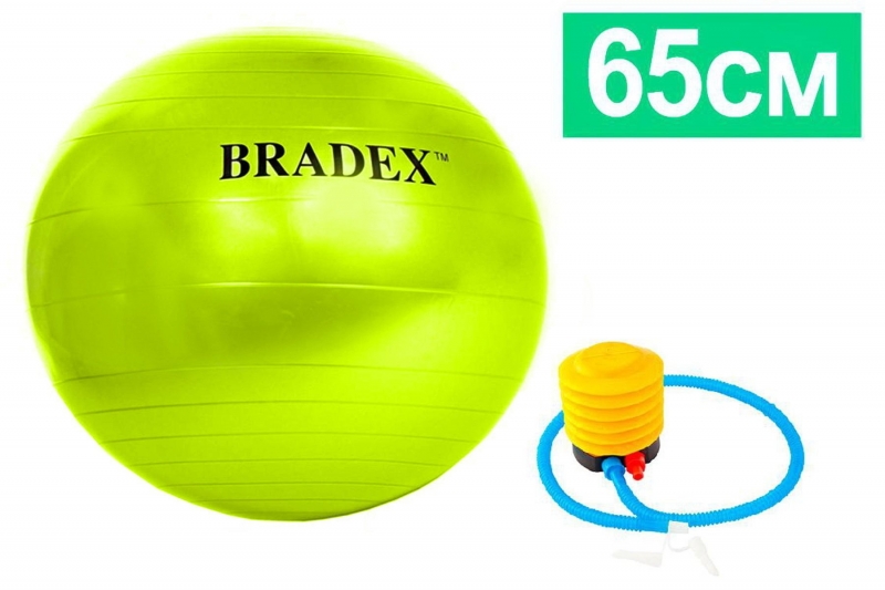Мяч для фитнеса «ФИТБОЛ-65» Bradex SF 0720 с насосом, салатовый