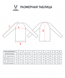Джемпер тренировочный DIVISION PerFormDRY Pro Training Top, синий, детский, размер XS, Jögel УТ-00020940