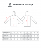 Куртка ветрозащитная DIVISION PerFormPROOF Shower Jacket, темно-зеленый, размер XXL, Jögel ЦБ-00004620