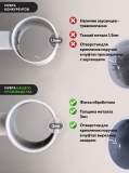 Напольный станок с регулировкой высоты Classic HOME (Модель №11) (Черный (RAL 9005 Ш)) STECTER 523