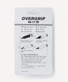 Намотки для ракетки Overgrip WO-7041, желто-зеленый, 3 шт, Wish ЦБ-00004410