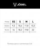 Щитки футбольные JOGEL JA-201 Evofly, черный, размер M ЦБ-00008858