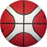 Мяч баск. MOLTEN B6G4050X размер 6, FIBA Appr, 12 пан, композит.кожа (ПУ), бут.кам, нейл.корд, кор-беж-че