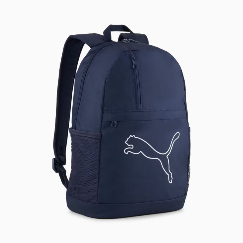 Рюкзак спортивный PUMA Plus Backpack 09118003, 44x29x15см, 20л