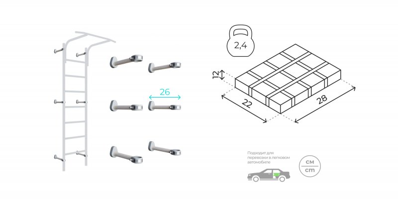 Кронштейны настенные комплект из 6 штук (белый прованс/серый) ROMANA Dop11