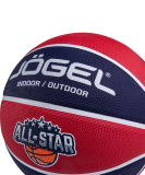 Мяч баскетбольный Streets ALL-STAR №6, Jögel УТ-00019422