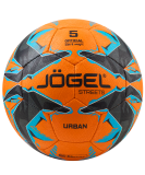Мяч футбольный Urban №5, оранжевый, Jögel УТ-00021507