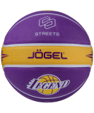 Мяч баскетбольный Streets LEGEND №7, Jögel УТ-00017473