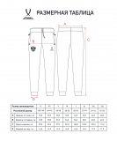 Брюки NATIONAL Cotton Pants, темно-синий, размер M, Jögel ЦБ-00003259
