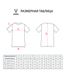 Футболка игровая Camp Striped Jersey, синий/черный, детский, размер YL, Jögel УТ-00020564