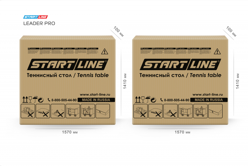 Стол теннисный Leader PRO