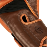 боксерские перчатки STRIKER коричневый/табачный Green Hill THBGTR-23 16oz