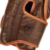 боксерские перчатки STRIKER коричневый/табачный Green Hill THBGTR-23 16oz
