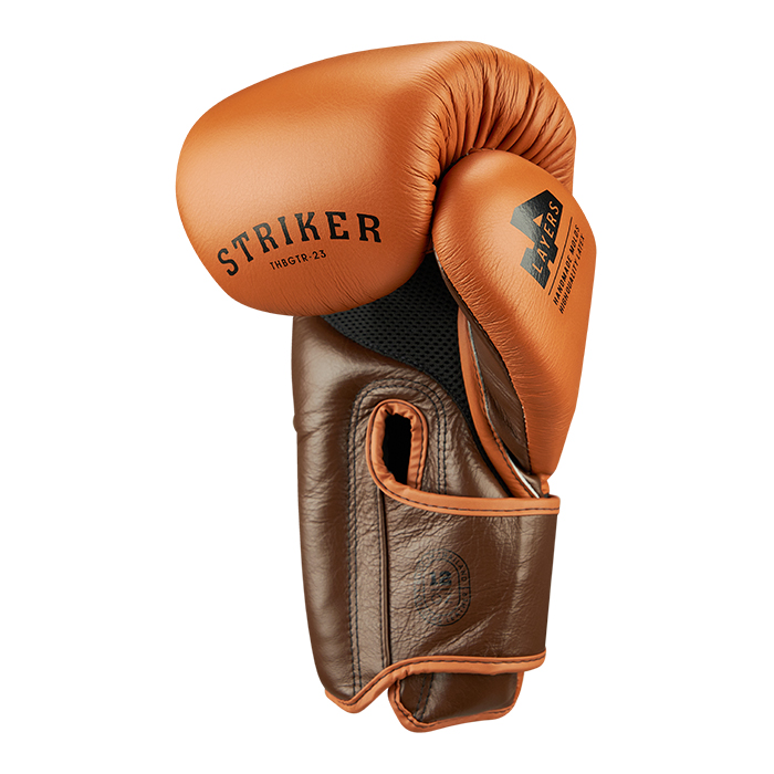 боксерские перчатки STRIKER коричневый/табачный Green Hill THBGTR-23 16oz