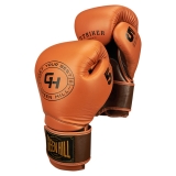 боксерские перчатки STRIKER коричневый/табачный Green Hill THBGTR-23 16oz