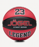 Мяч баскетбольный JOGEL Streets Legend23 №7, размер 7 ЦБ-00004670
