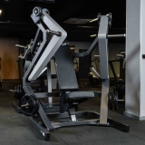 Широкий жим от груди, рычаги серые D910 DHZ Fitness