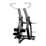 Вертикальная тяга, рычаги серые D920 DHZ Fitness