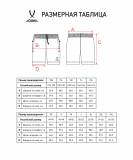Шорты ESSENTIAL Athlete Shorts, темно-синий, размер XXXXL, Jögel ЦБ-00003281
