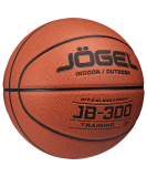 Мяч баскетбольный JB-300 №6, размер 6, Jögel ЦБ-00002669
