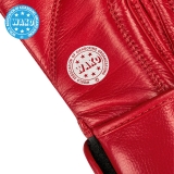 Кикбоксерские перчатки Super Star WAKO Approved красные Green Hill BGS-1213w 10oz