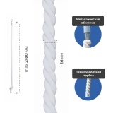 Канат белый ROMANA Dop15