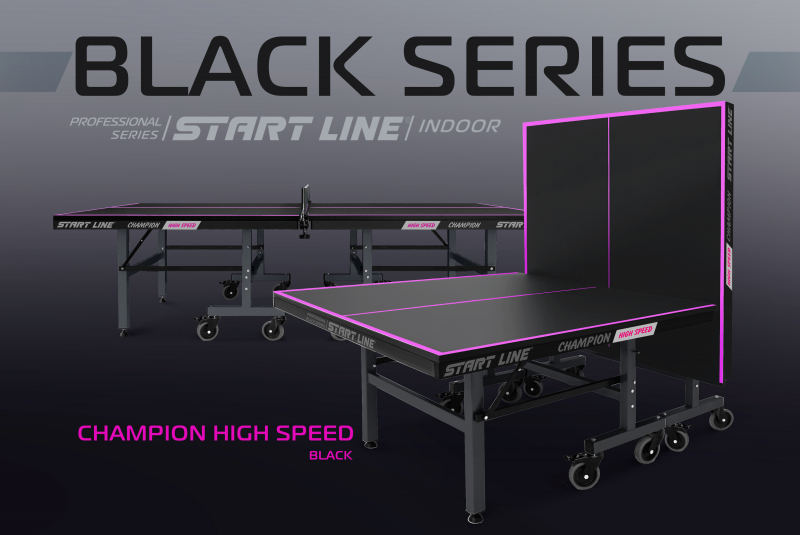 Стол теннисный Champion HIGH SPEED Black