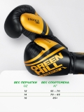Боксерские перчатки UNIQUE черно-золотые Green Hill BGU-2308 12oz
