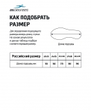 Пантолеты Kitty Pink, для девочек, р. 22-29, детский, размер 22/23, 25Degrees ЦБ-00006517