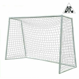 Ворота игровые DFC GOAL120 120x80x55cm