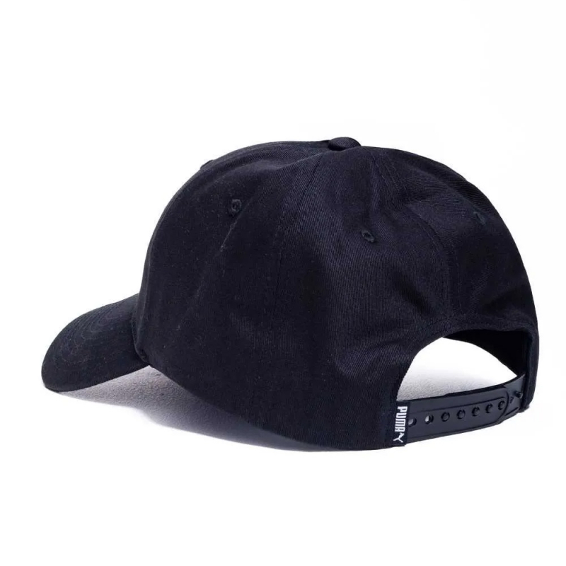 Бейсболка спорт. PUMA ESS Elevated BB Cap, 02683504, хлопок, полиэстер, черно-сиреневый