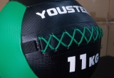Медбол EVO 11 кг Yousteel