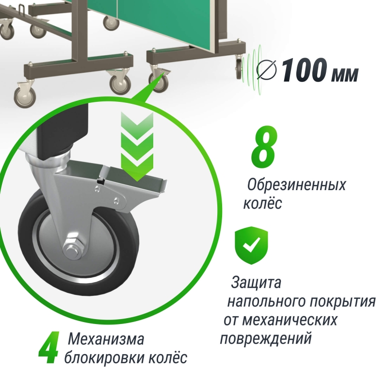 Профессиональный теннисный стол UNIX Line 25 мм MDF зеленый