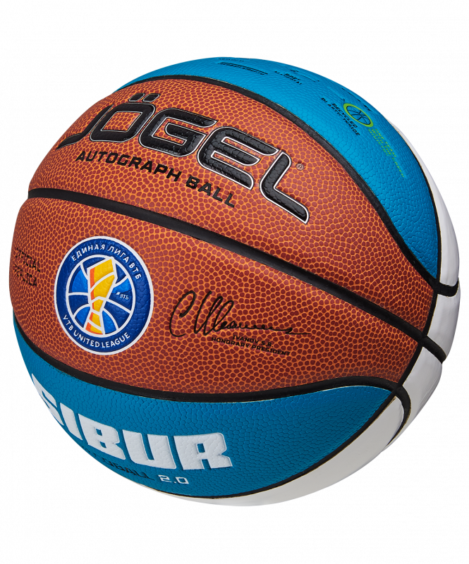 Мяч баскетбольный ECOBALL 2.0 Autograph №3, Jögel ЦБ-00002773