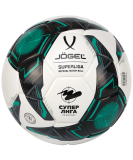Мяч футзальный Superliga №4, размер 4, Jögel ЦБ-00003839