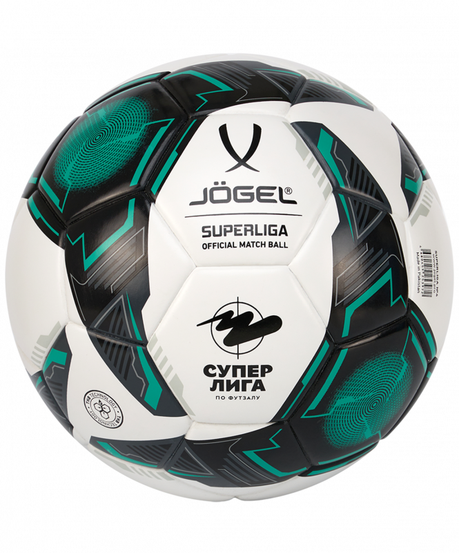 Мяч футзальный Superliga №4, размер 4, Jögel ЦБ-00003839