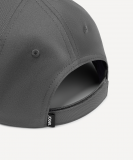 Бейсболка JOGEL PREMIER Team Cap, темно-серый, размер One size ЦБ-00007215