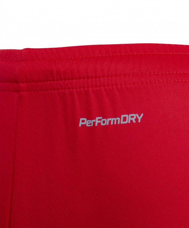 Шорты игровые DIVISION PerFormDRY Union Shorts, красный/темно-красный/белый, размер XL, Jögel ЦБ-00000993