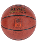 Мяч баскетбольный JB-700 №6, Jögel