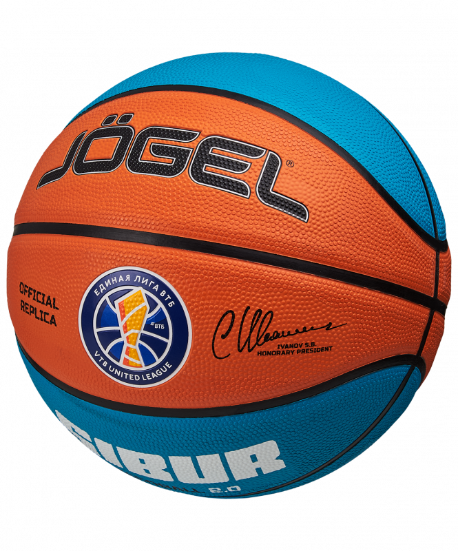 Мяч баскетбольный Training ECOBALL 2.0 Replica №3, Jögel ЦБ-00003277