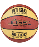Мяч баскетбольный JB-800 №7, Jögel