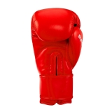 Боксерские перчатки SUPER красные Green Hill BGS-2271LR 10oz