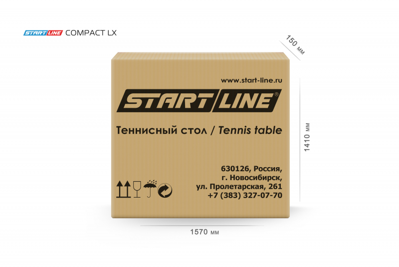 Стол теннисный Compact LX Зелёный NEW