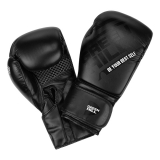 Боксерские перчатки UNIQUE черные Green Hill BGU-2308 14oz