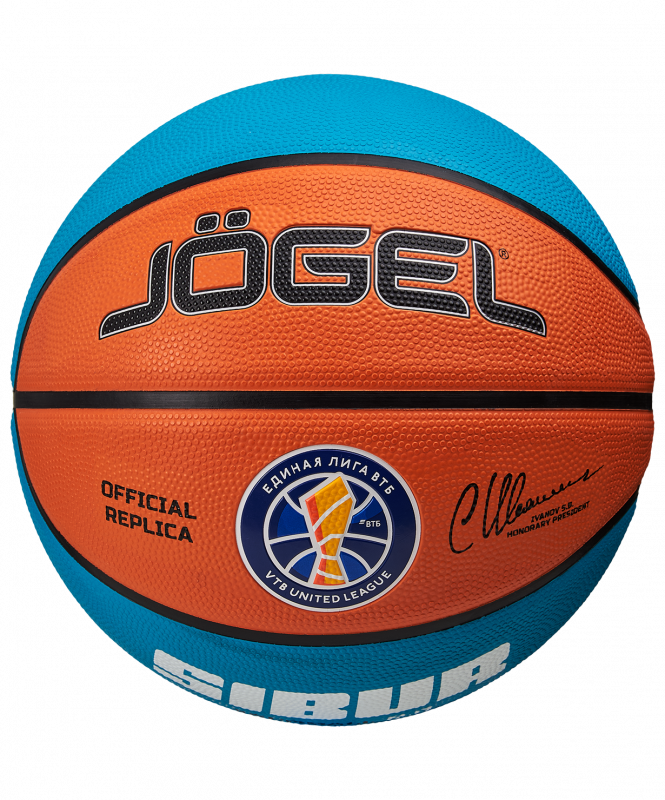 Мяч баскетбольный Training ECOBALL 2.0 Replica №3, Jögel ЦБ-00003277