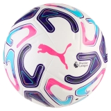 Мяч футб. PUMA Stellar Cup PL Reactivlity, 08511301, размер 5, 16 пан, ТПУ, маш.сшивка, бело-фиолет-розов