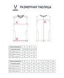 Майка тренировочная DIVISION PerFormDRY Training Sleeveless, красный, размер XS, Jögel ЦБ-00004125