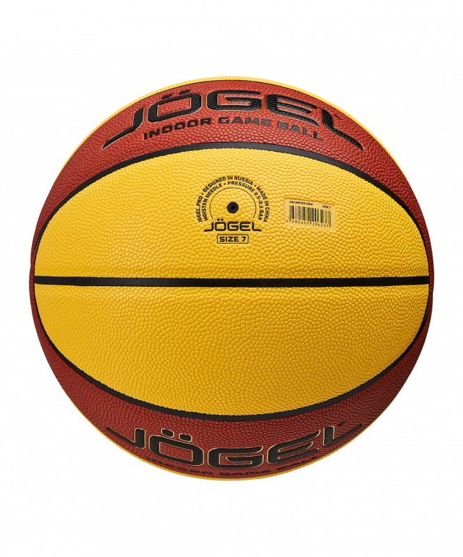 Мяч баскетбольный JÖGEL UNLIMITED GRIP №7, размер 7 ЦБ-00002767