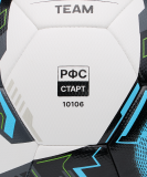 Мяч футбольный JOGEL Team №4, белый, размер 4 ЦБ-00007667