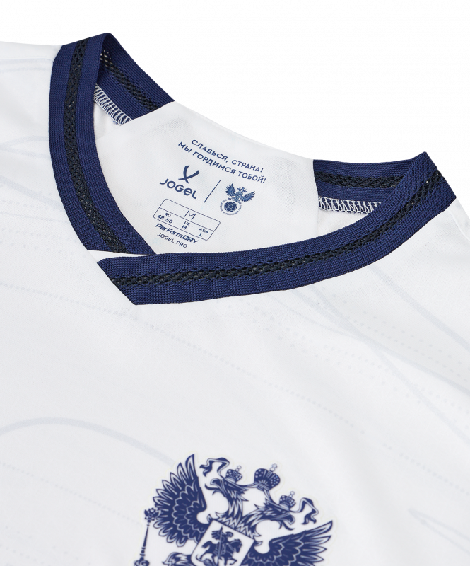 Футболка игровая JOGEL PerFormDRY National 26 Away Jersey, белый, размер XXXL ЦБ-00008670